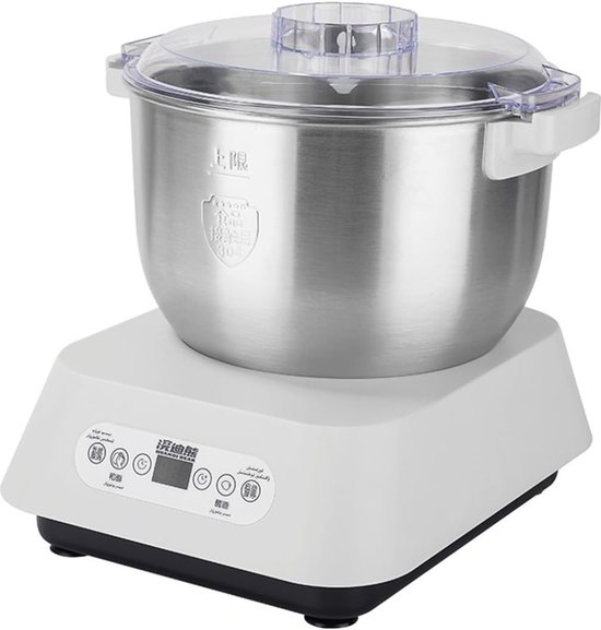 Aurixi® Deegmachine - Elektrische Deegmixer - Keukenmixer - 5L - Mengen en Rijzen- Wit - 31 cm x 26 cm x 30 cm van Aurixi