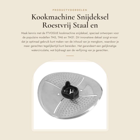 Dailygoods- Meskap met Roestvrij Stalen Snijkop - Snijdeksel - Geschikt voor TM5/TM6/TM31 - Duurzaam - Praktisch - Afmetingen 14.5x14x3cm van Dailygoods
