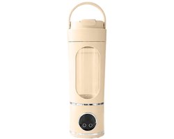 Draagbare blender met magnetische inductietechnologie, 401-600 ml, persoonlijke blender, USB-oplaadbaar, stille mini-reisblender, Geschikt voor thuis, kantoor, sportschool en op reis (beige).