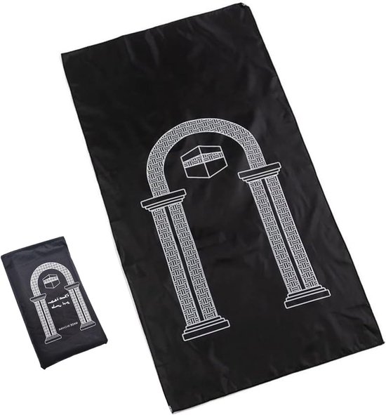 Draagbare Gebedsmat voor Moslims, Waterdicht en Compact, 100 x 55 cm, Zwart, Ideaal voor Reizen en Spirituele Praktijken van Merkloos