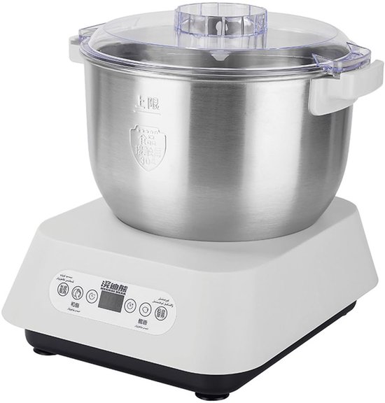 Elektrische Deegmixer - 7 Liter Capaciteit - 200 Watt Vermogen - Roestvrij Staal - Staande Mixer Voor Thuis Bakken