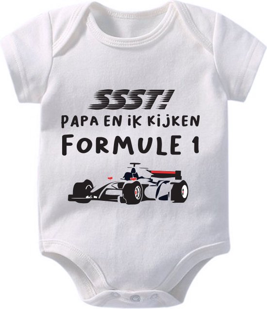 Hospitrix Baby Rompertje met Tekst "SSST! Papa en ik kijken Formule 1" R9 | 0-3 maanden | Korte Mouw | Cadeau voor Zwangerschap | van Hospitrix