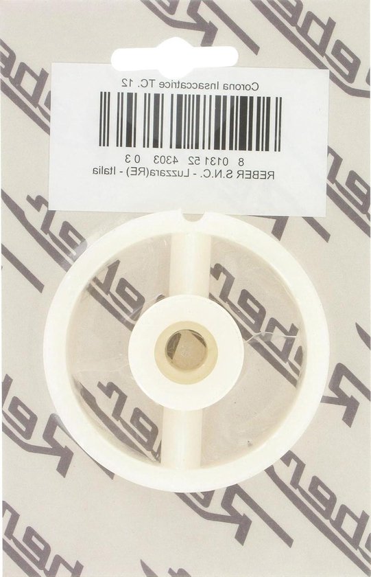 Keukenhulp Vlees - Hakmolen Onderdeel - Vlees Malen - Nylon Centrier - 70 mm - Zilver van Keukenhulp