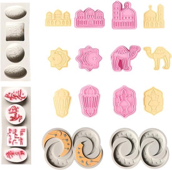Uitstekende Ramadan Koekjessnijders - Islamitische Feestdecoratie & DIY Cakebakken met D-Vormige Uitsteekvormpjes - Set van 8 Stuks van Merkloos
