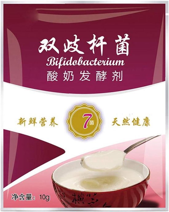 Yoghurt Starter - Yoghurt Poeder - Thuis Dessert Maken - 5 Darmbacteriën - 10g Per Verpakking