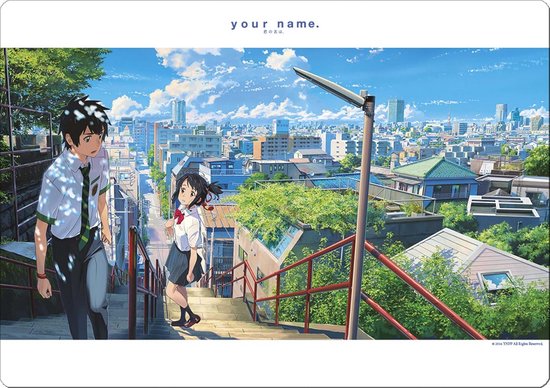 Your Name Merchandising Set - Blauwe Collectie van Merkloos